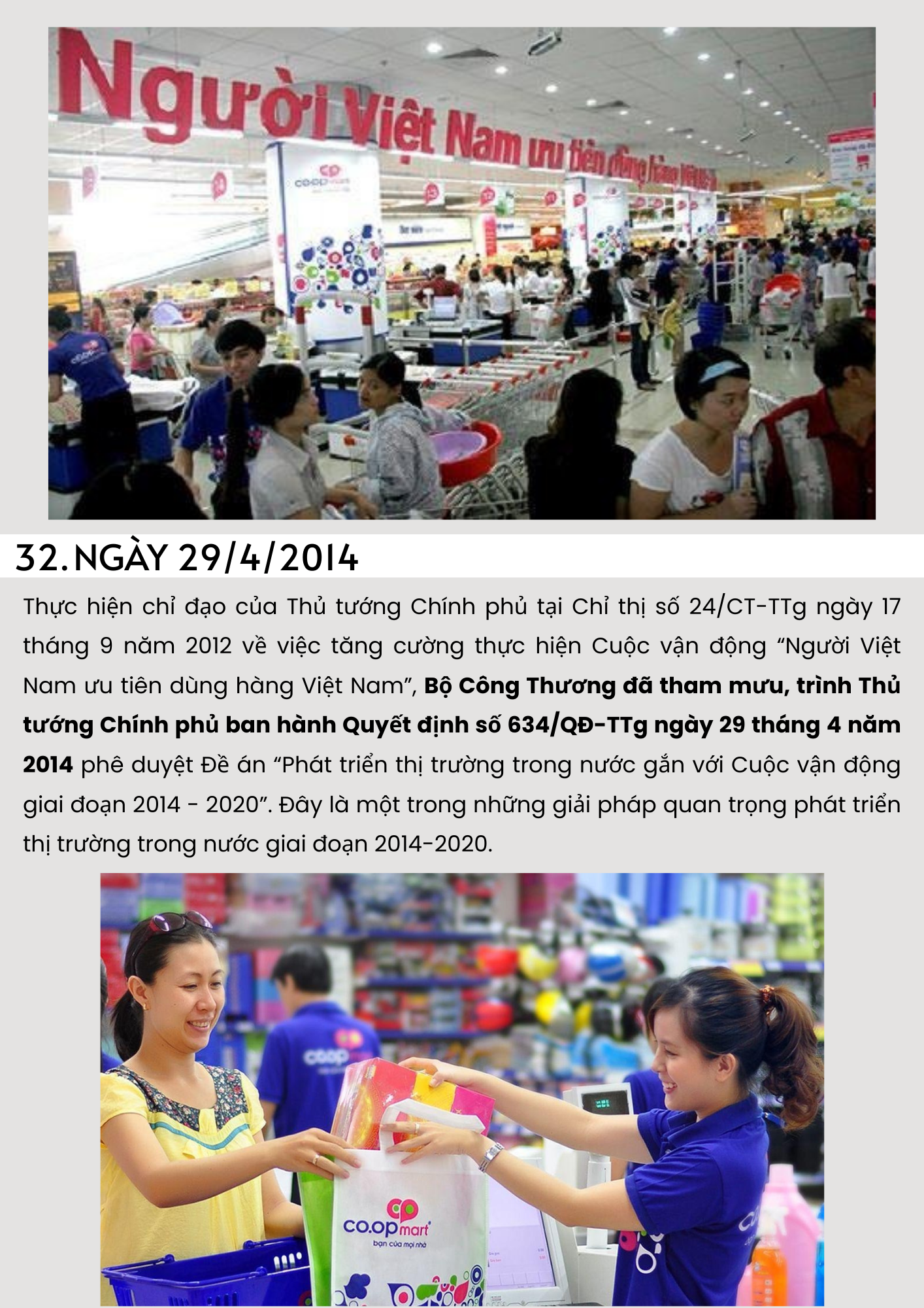 Những mốc son lịch sử phát triển hệ thống phân phối tại thị trường trong nước (Phần 4)