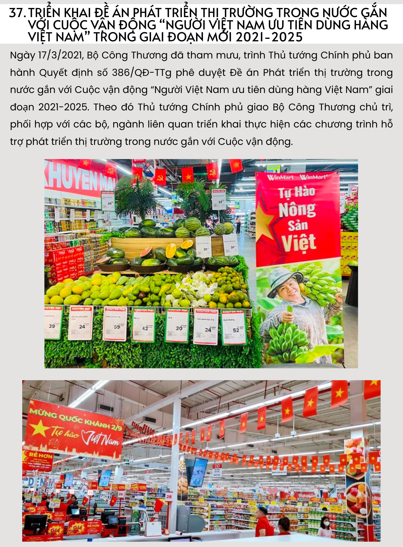 Những mốc son lịch sử phát triển hệ thống phân phối tại thị trường trong nước (Phần 4)