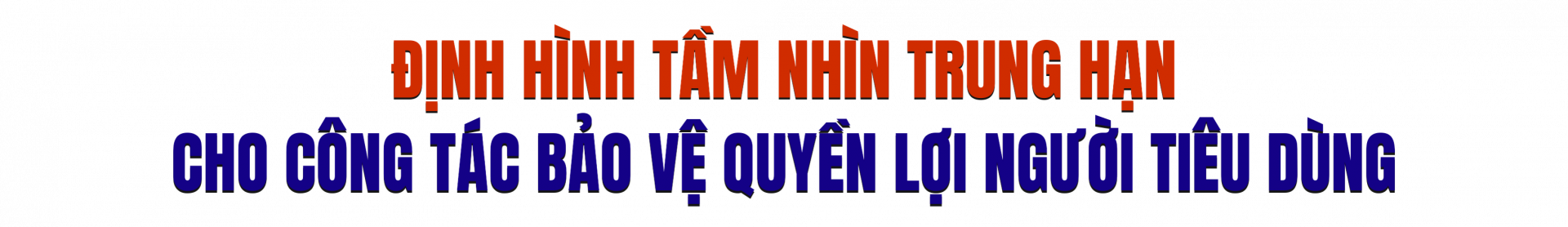 người tiêu dùng