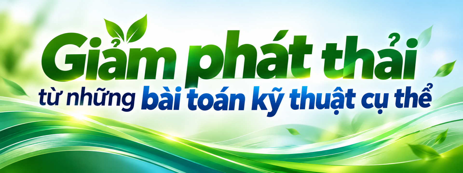 Đạm Phú Mỹ