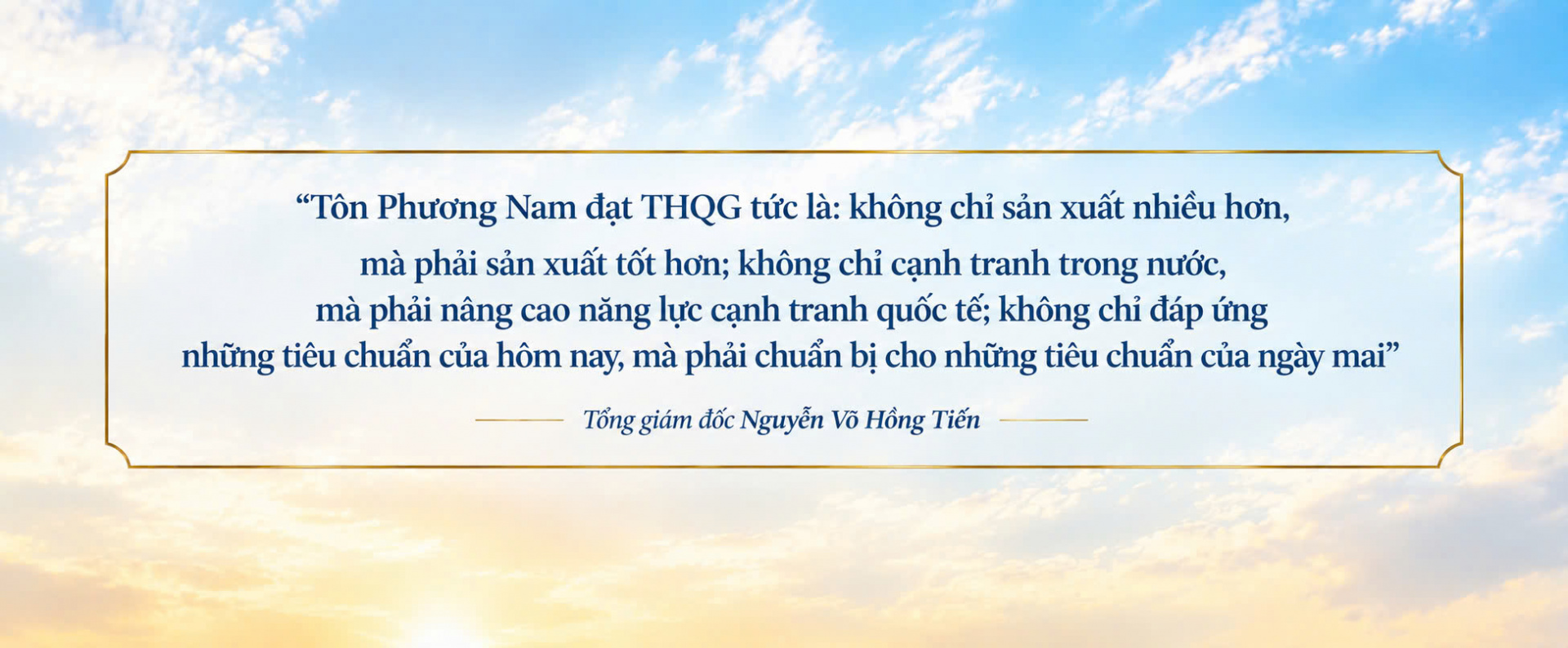 Tôn Phương Nam