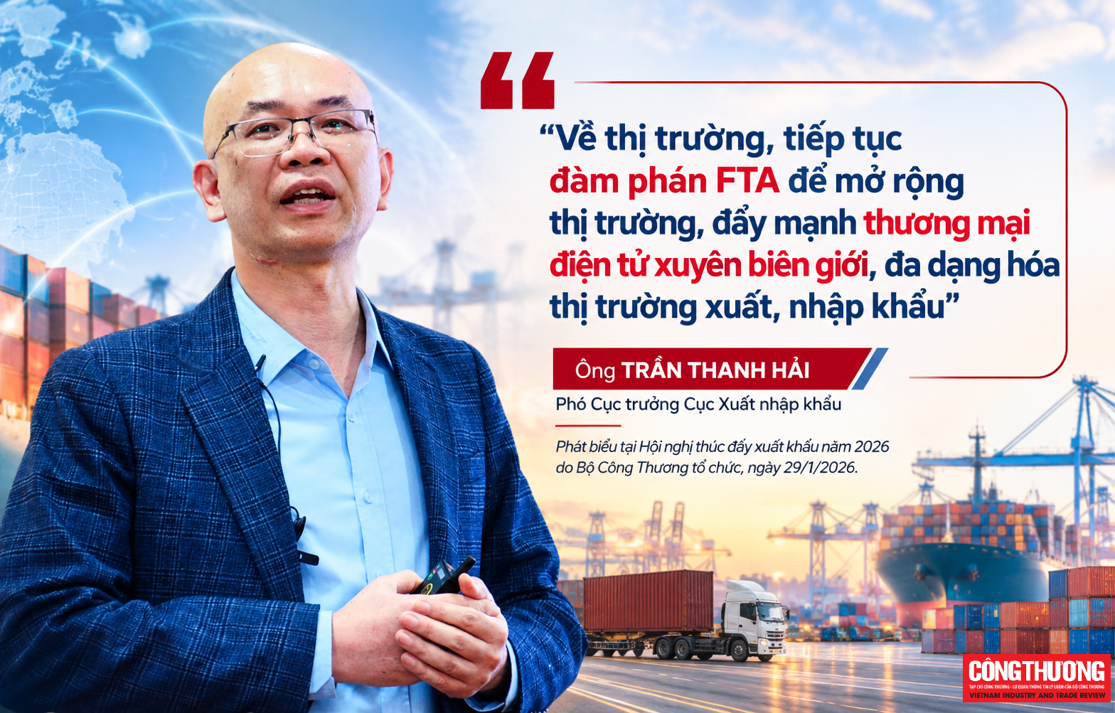 trần thanh hải quote