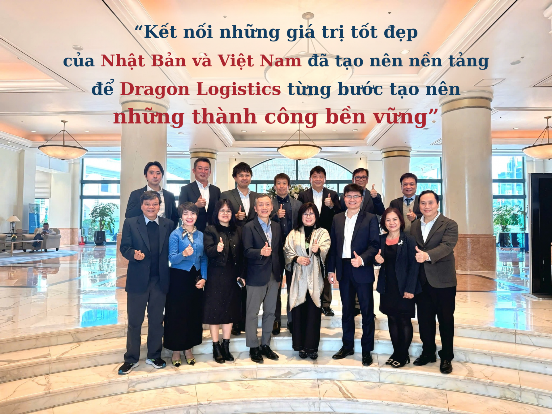 Dragon Logistics