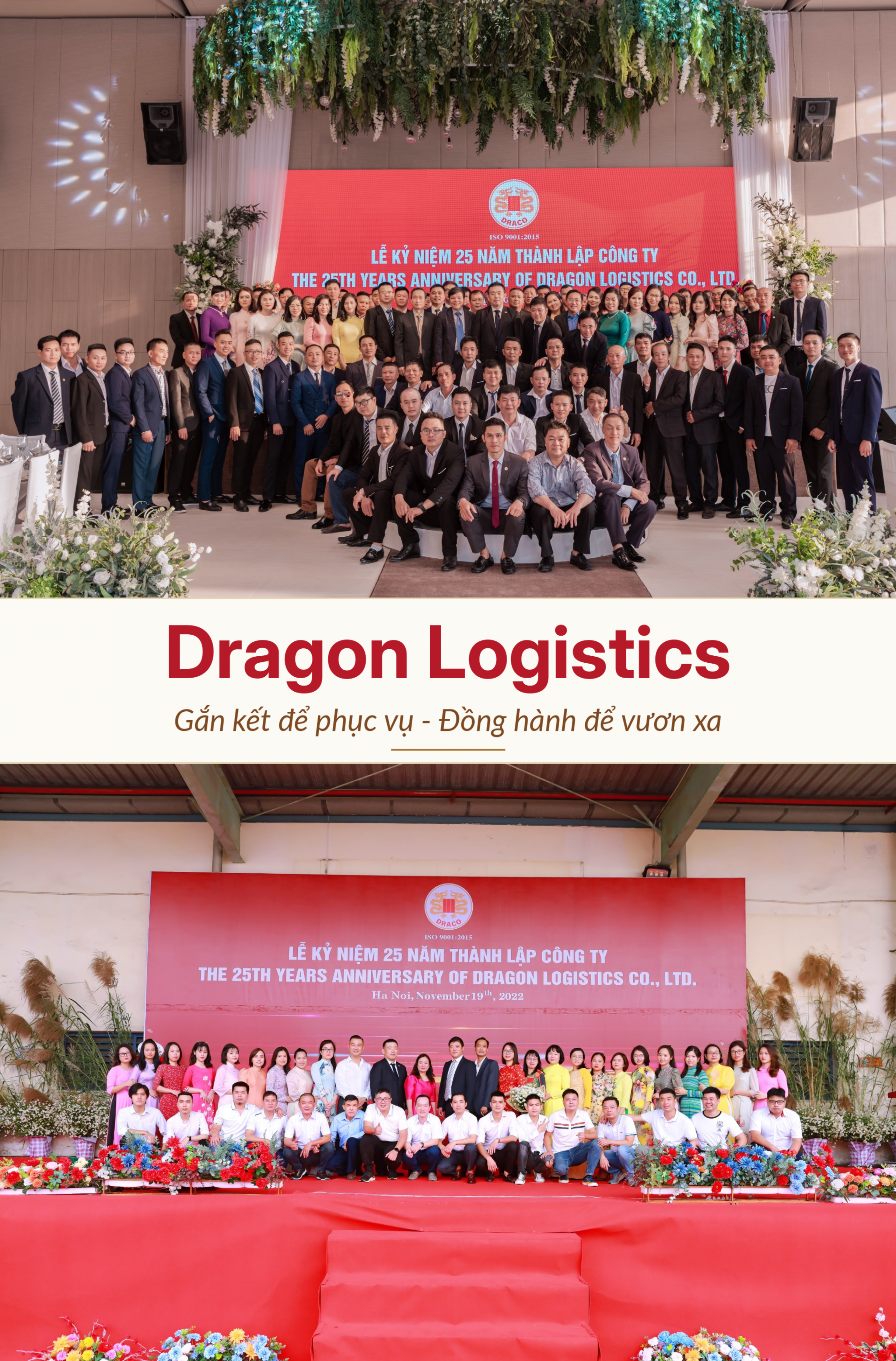 Dragon Logistics