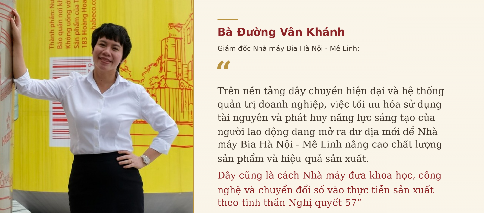 Nghị quyết 57