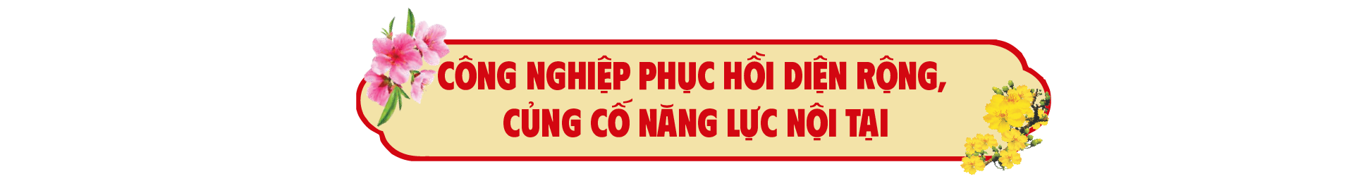 công nghiệp