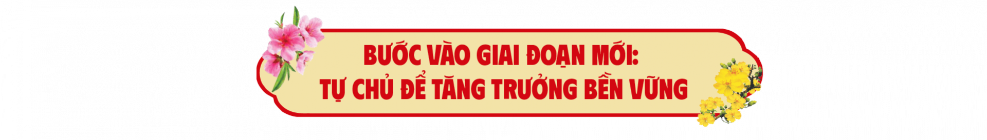 công nghiệp