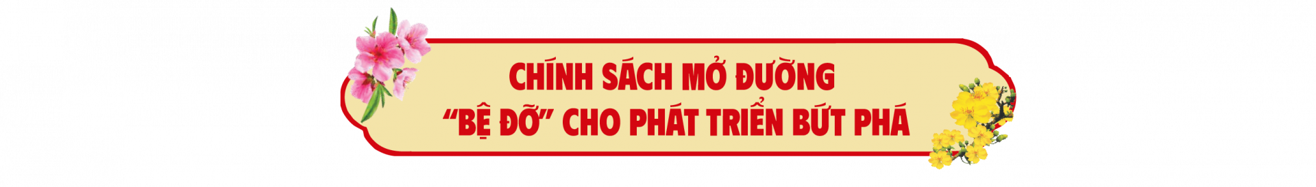 ngành Công Thương