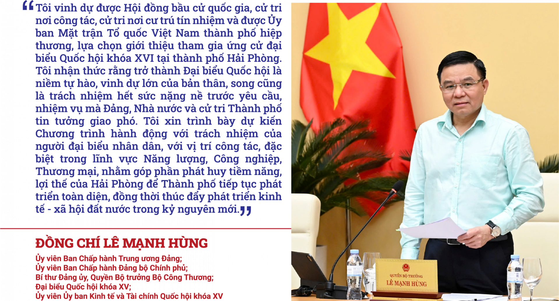 Đồng chí Lê Mạnh Hùng - Ủy viên Ban Chấp hành Trung ương Đảng, Bí thư Đảng ủy, Quyền Bộ trưởng Bộ Công Thương ứng cử đại biểu Quốc hội khóa XVI