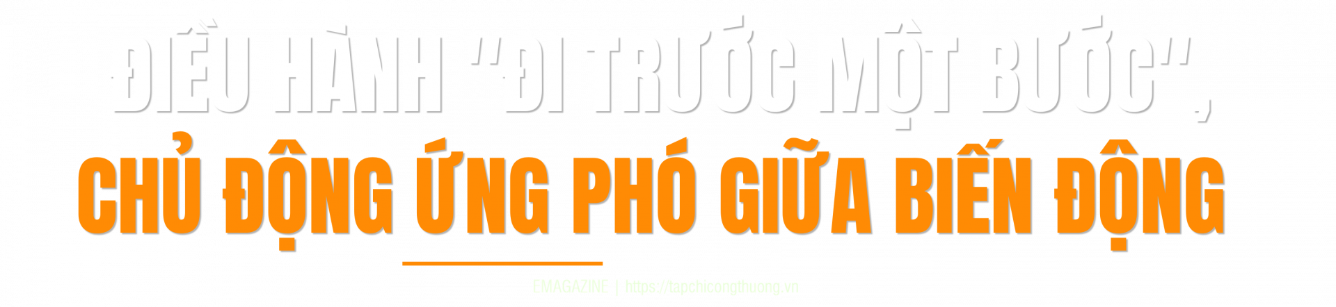 Giữa làn sóng biến động chưa từng có của thị trường năng lượng toàn cầu, Việt Nam vẫn duy trì được nguồn cung xăng dầu ổn định, kiểm soát tốt mặt bằng giá và bảo đảm hệ thống điện vận hành an toàn, thông suốt, qua đó giữ vững nền tảng cho ổn định kinh tế vĩ mô. Những kết quả nổi bật này minh chứng cho năng lực điều hành chủ động, “đi trước một bước”, đồng thời khẳng định hiệu quả của tư duy quản trị biến động - từ dự báo sớm, xây dựng kịch bản đến vận hành linh hoạt các công cụ chính sách nhằm kiểm soát rủi ro và giữ vững cân đối cung - cầu năng lượng của ngành Công Thương. 