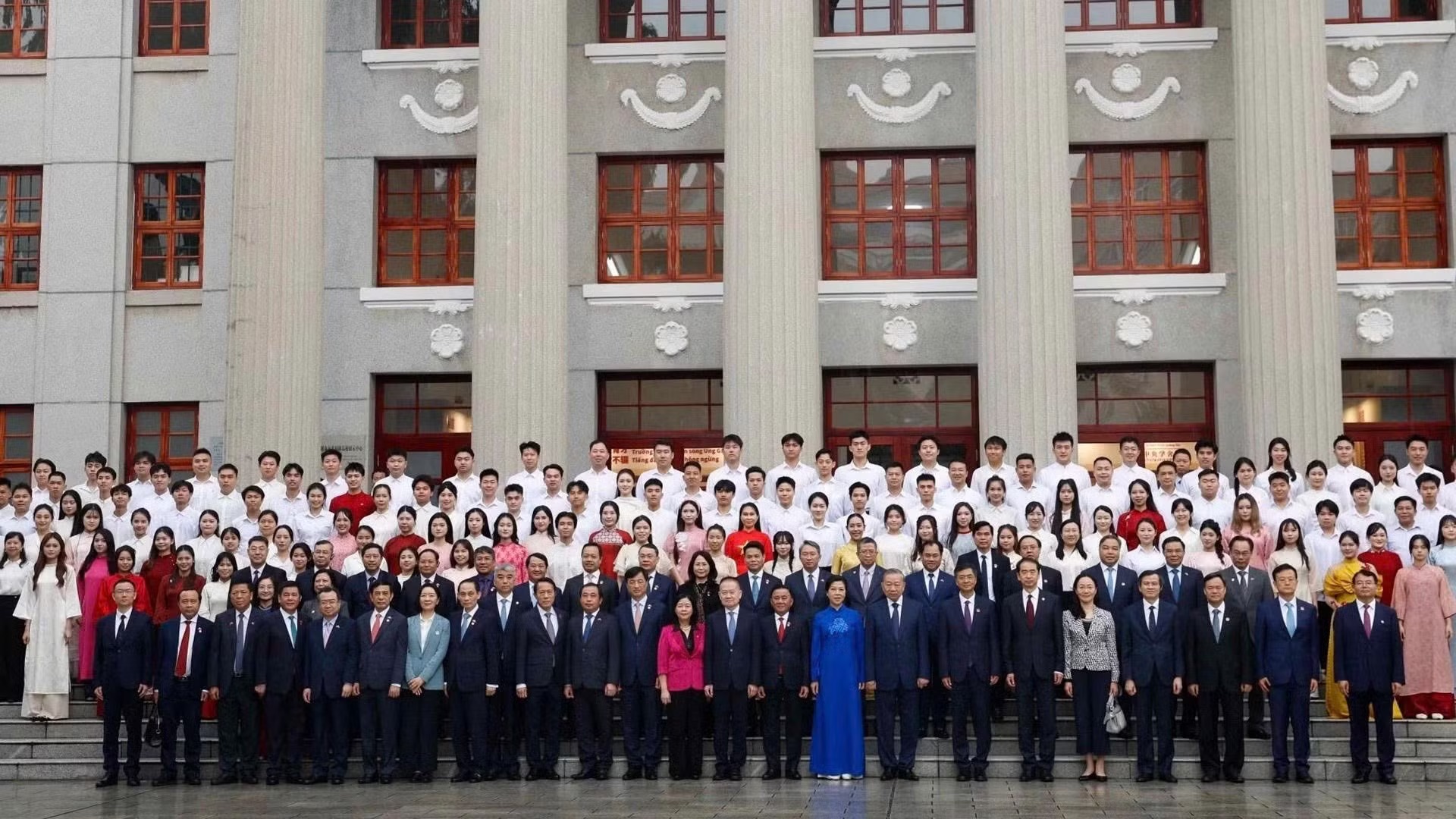 Việt Nam - Trung Quốc