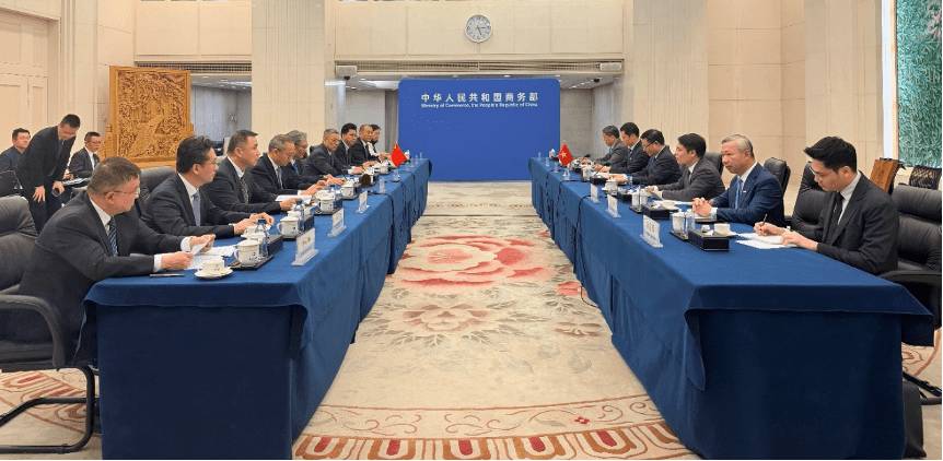 Việt Nam - Trung Quốc