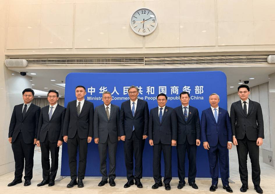 Việt Nam - Trung Quốc