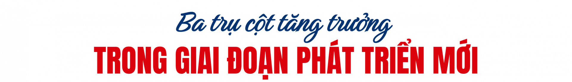 đà nẵng
