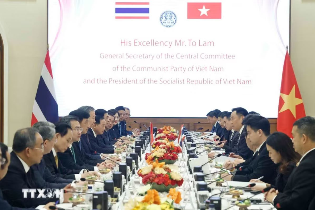 hội đàm