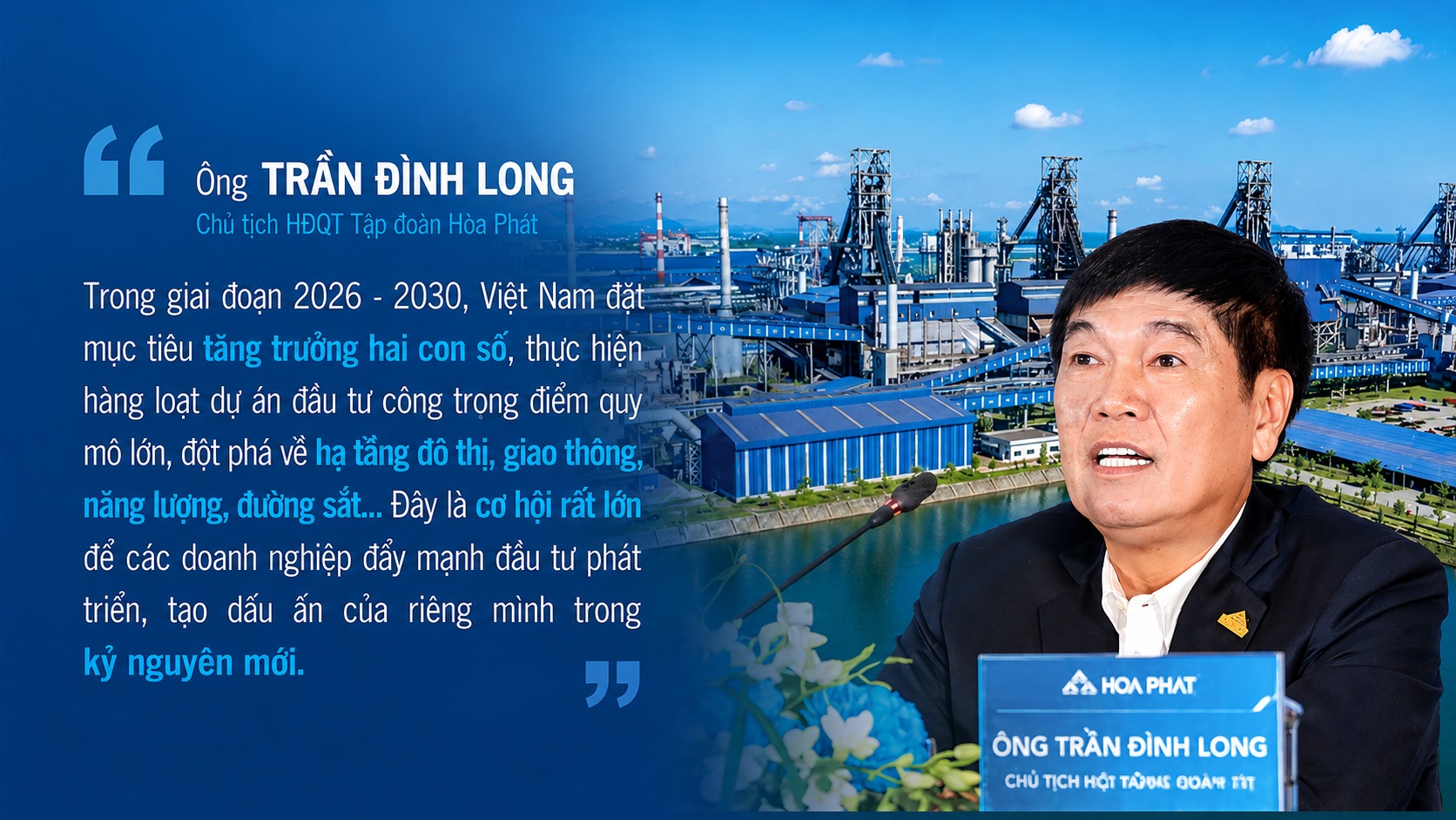 Ông Trần Đình Long - doanh nghiệp Hòa Phát