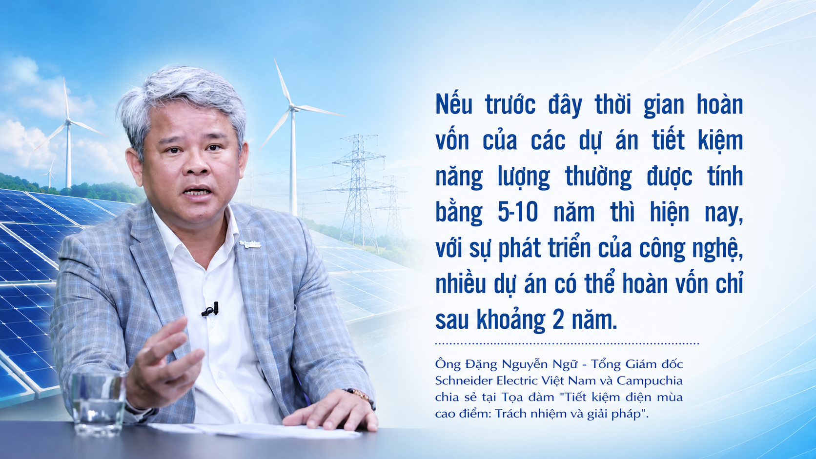 Ông Đặng Nguyễn Ngữ