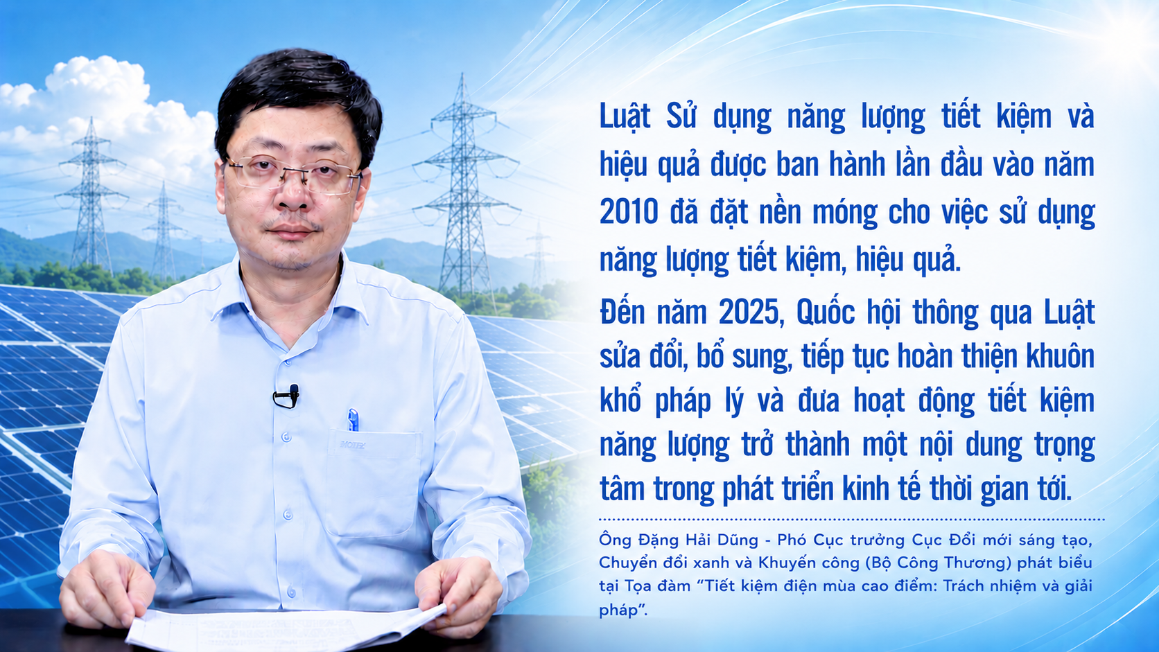 Ông Đặng Hải Dũng
