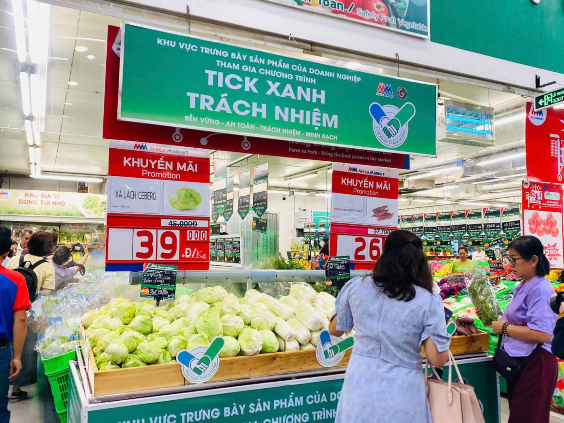 tick xanh