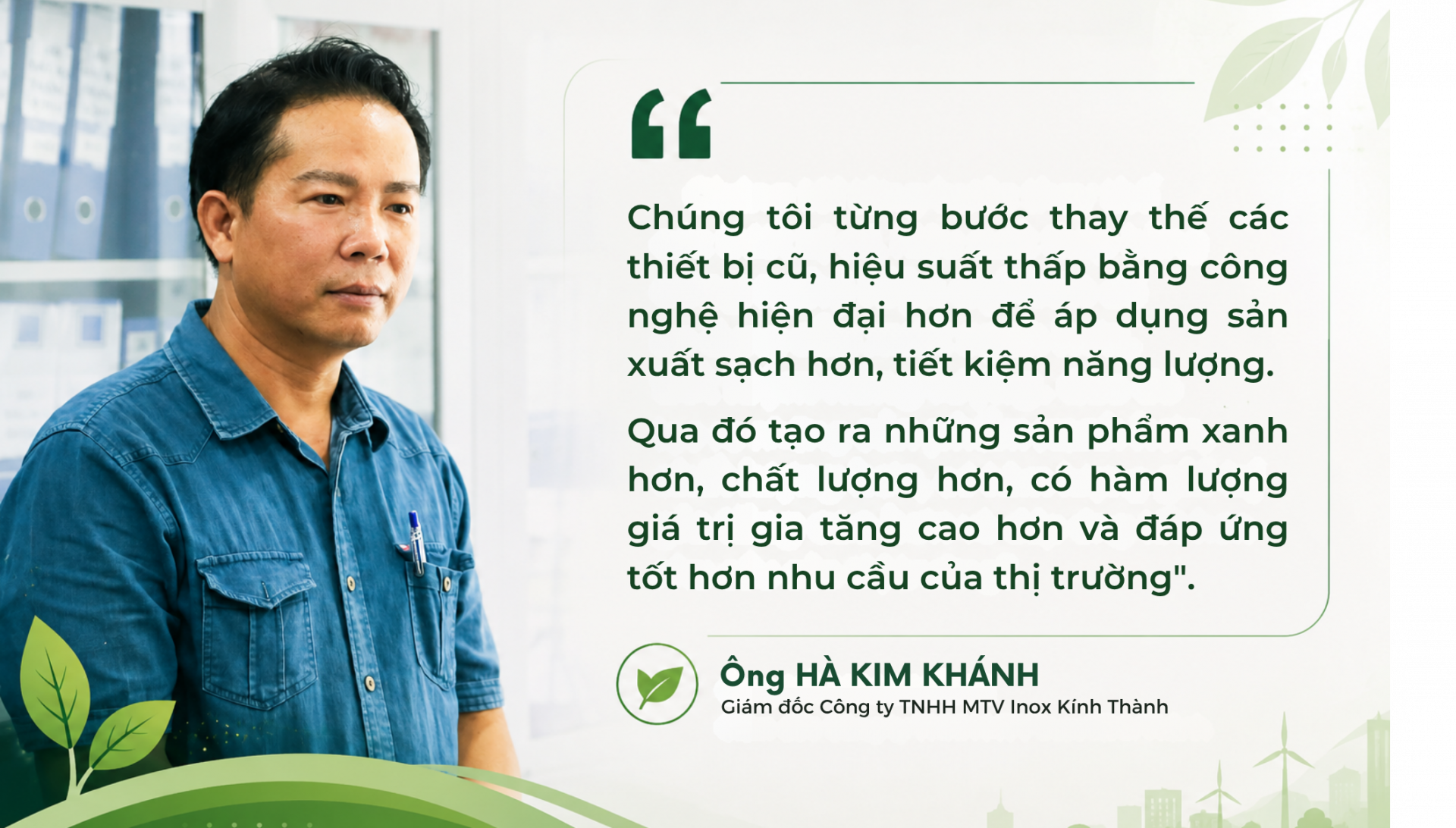 Ông Hà Kim Khánh
