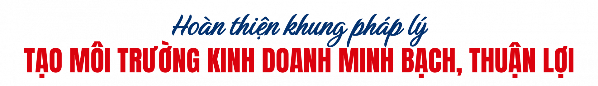 Luật thương mại