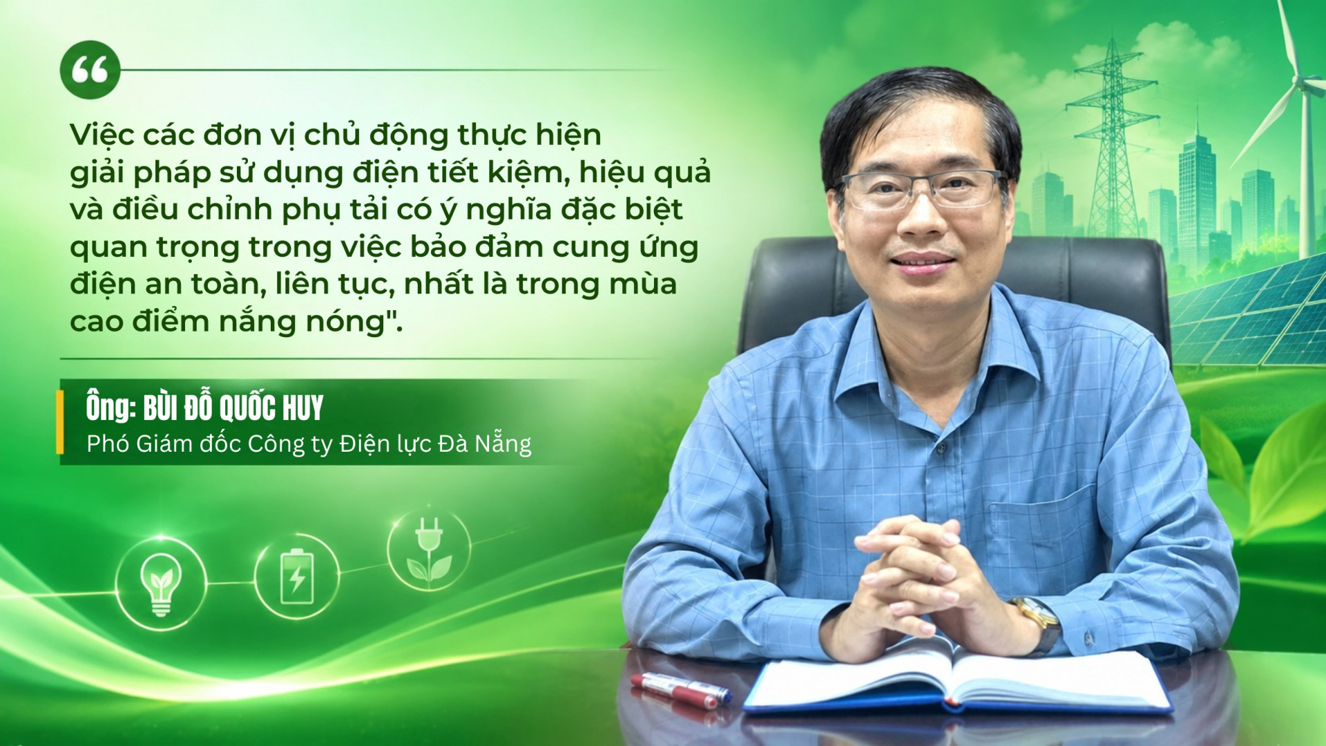 PC Đà Nẵng