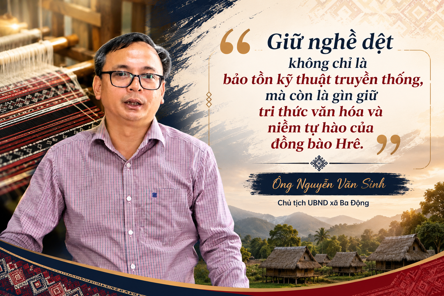 thổ cẩm