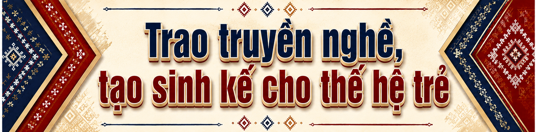 Thổ cẩm