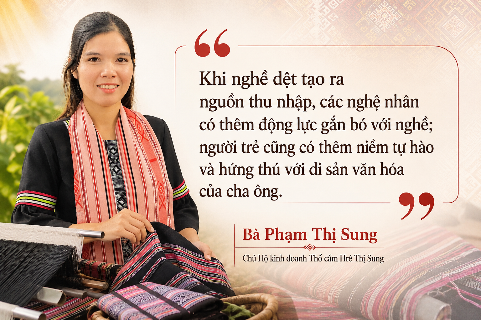 Thổ cẩm