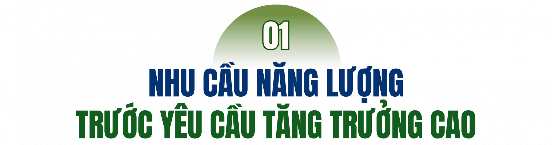 năng lượng