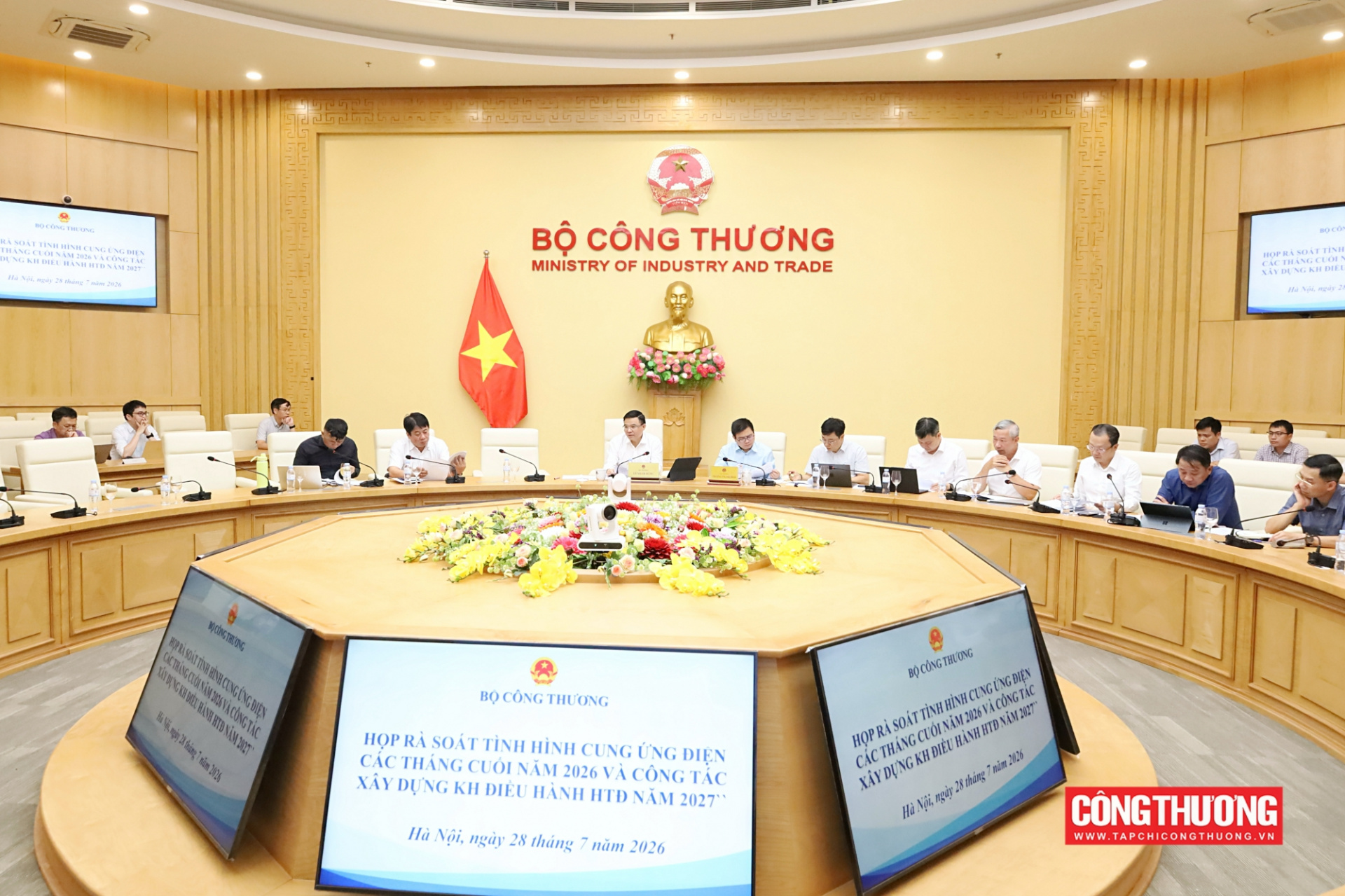 Hội nghị rà soát tình hình cung ứng điện các tháng cuối năm 2026 và công tác xây dựng kế hoạch điều hành hệ thống điện năm 2027