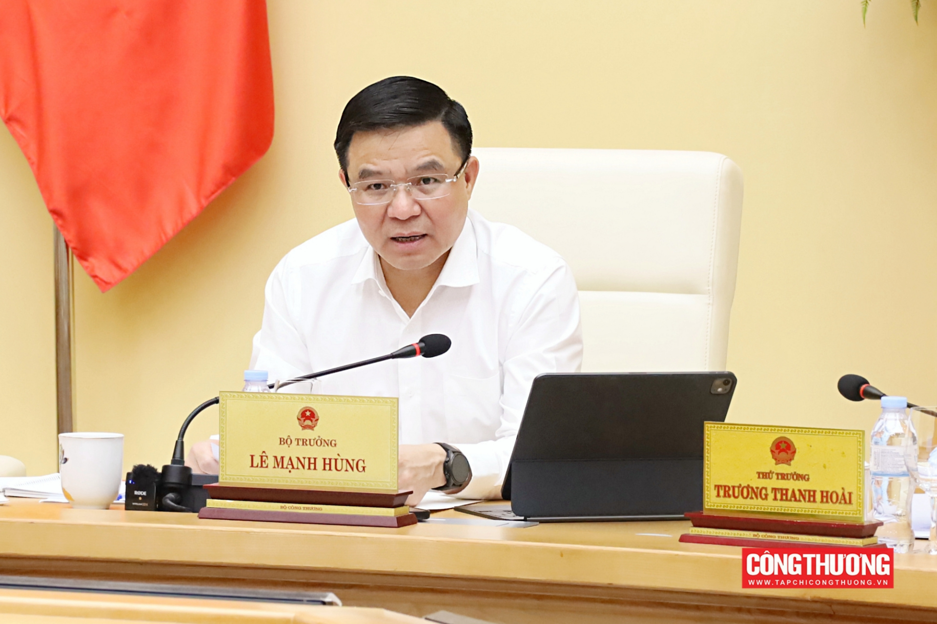 Hội nghị rà soát tình hình cung ứng điện các tháng cuối năm 2026 và công tác xây dựng kế hoạch điều hành hệ thống điện năm 2027