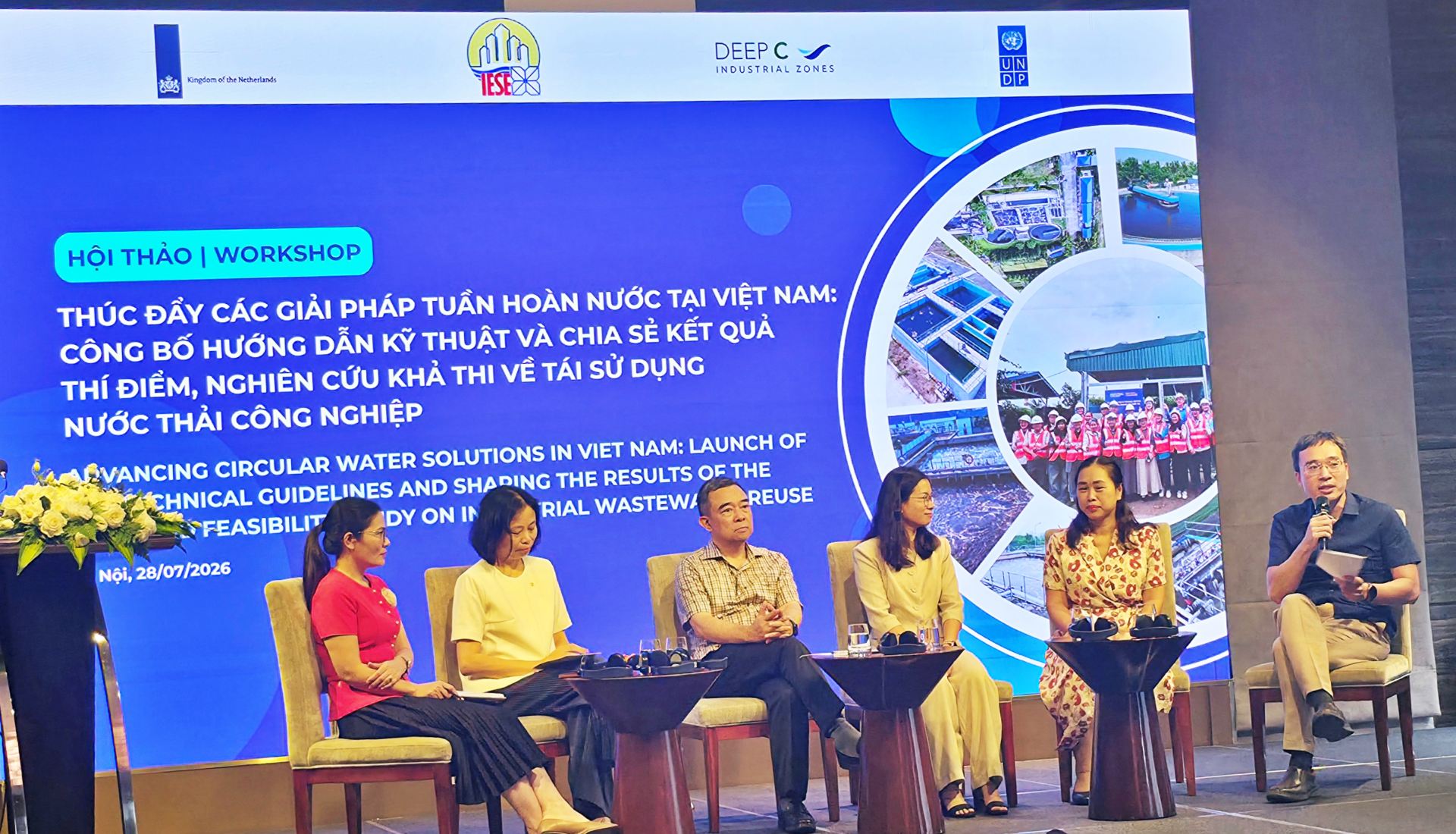 Phiên thảo luận