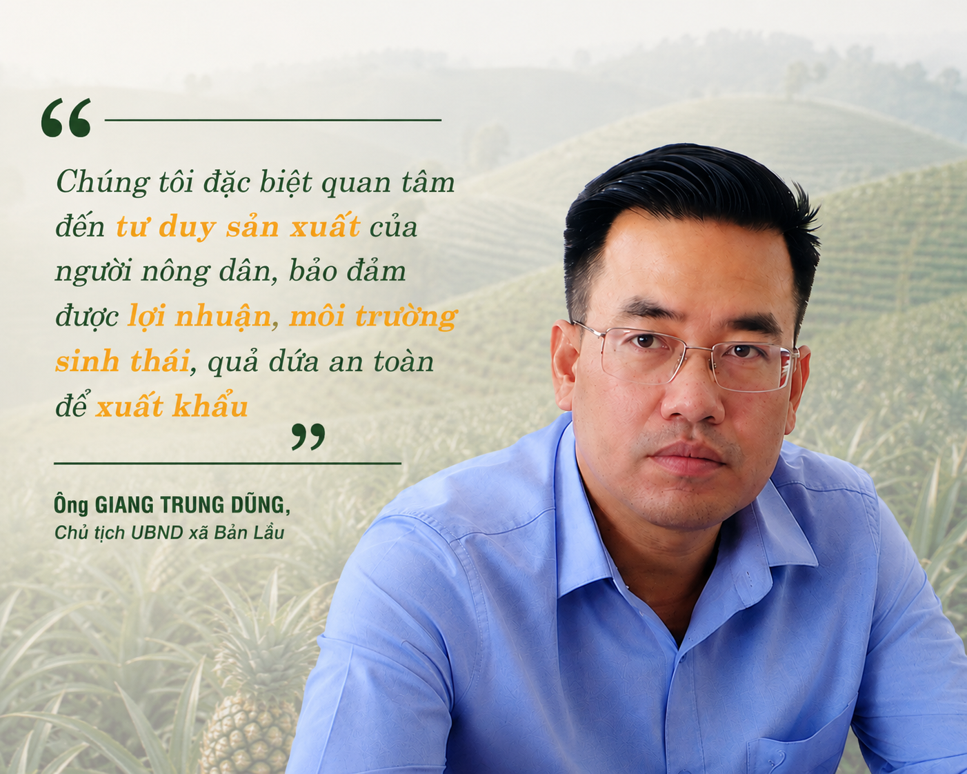 Dứa Bản Lầu