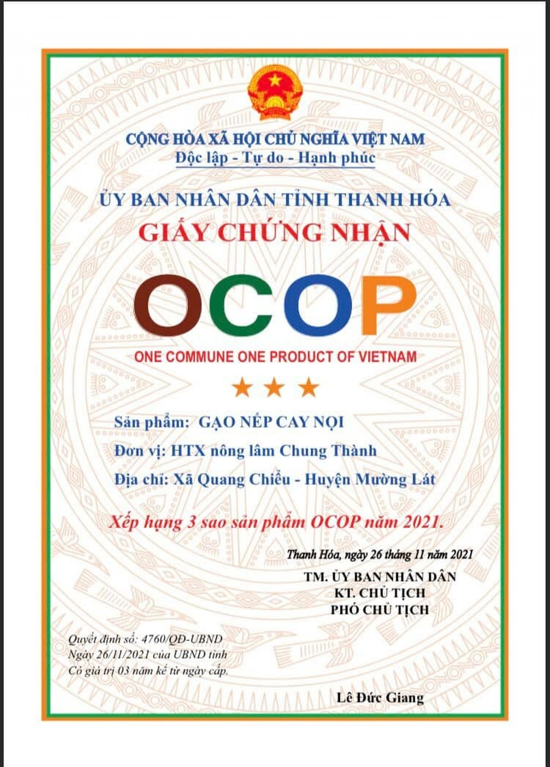 Nếp Cay Nọi