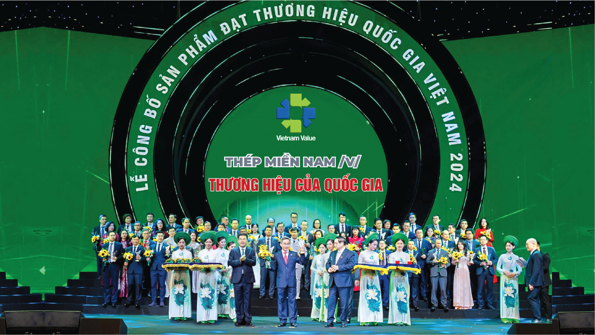 Thép Miền Nam