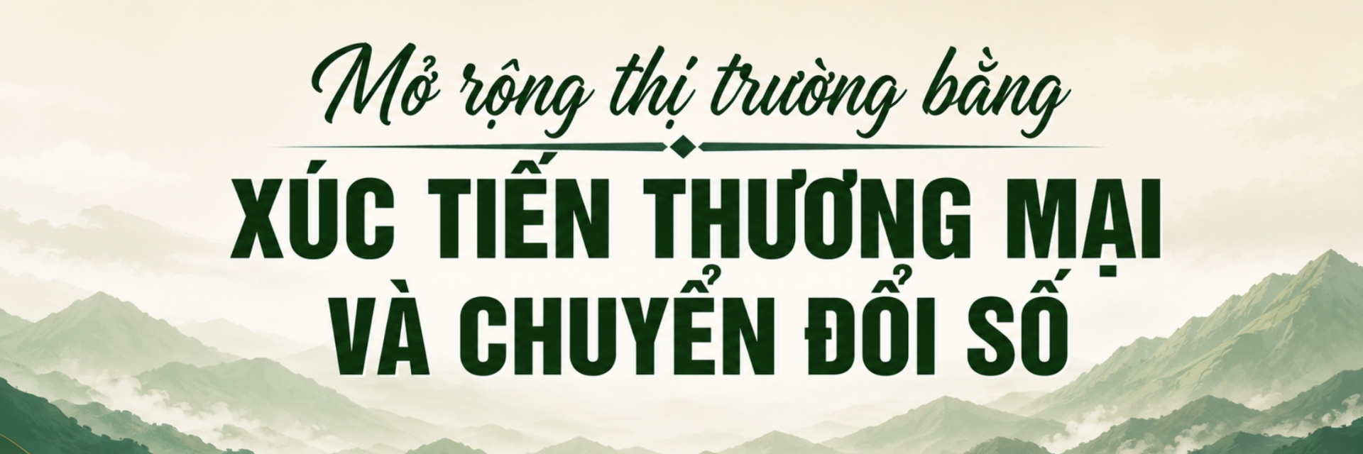 Quảng Trị