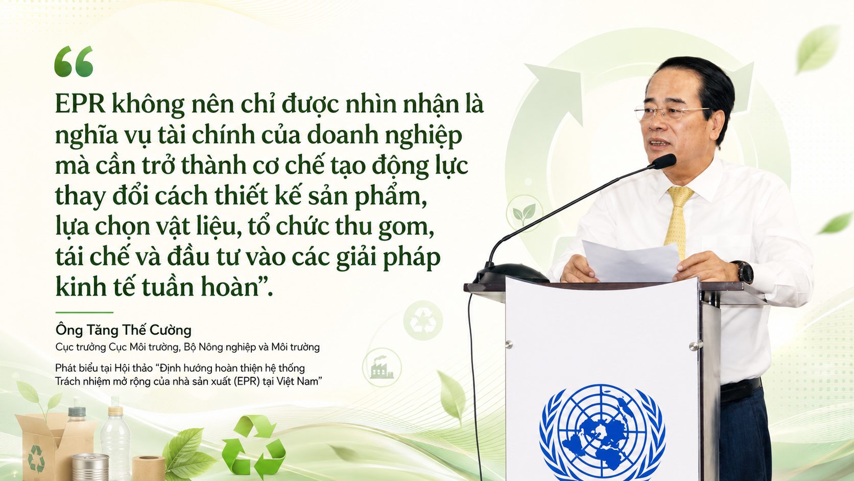 ông Cường