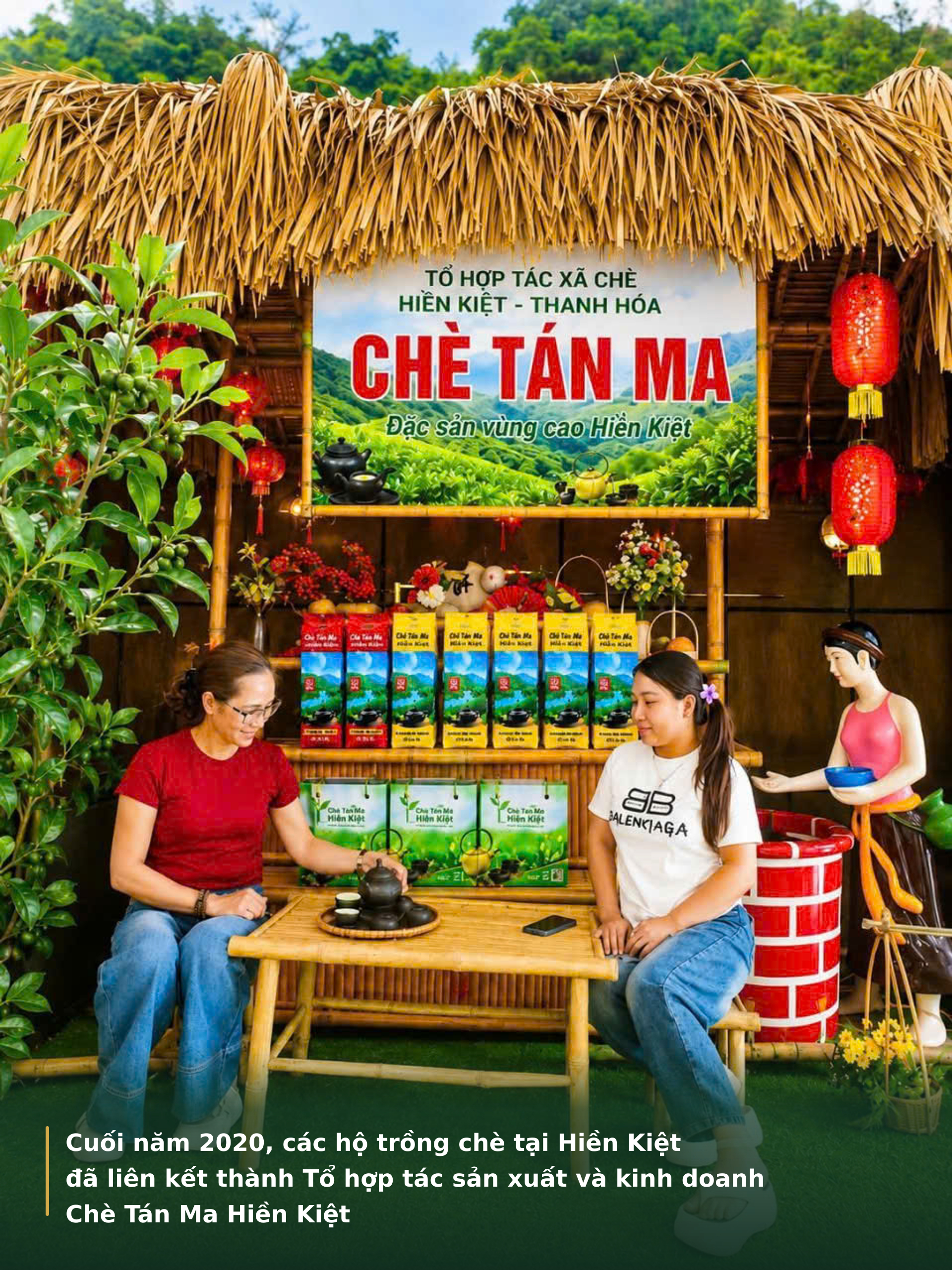 chè Tán Ma