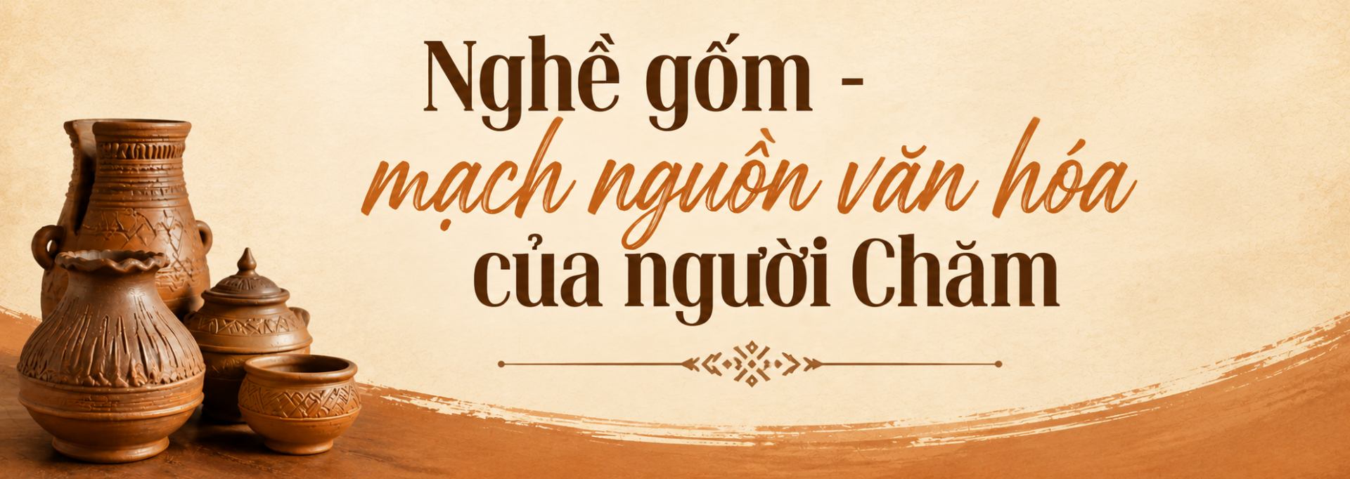 Nghề gốm