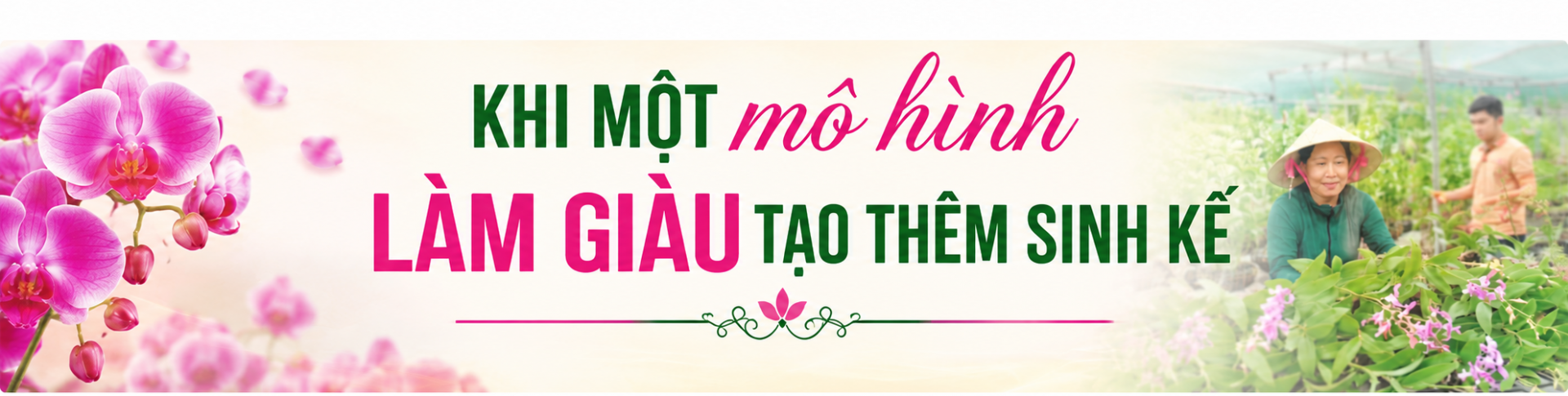 vườn lan