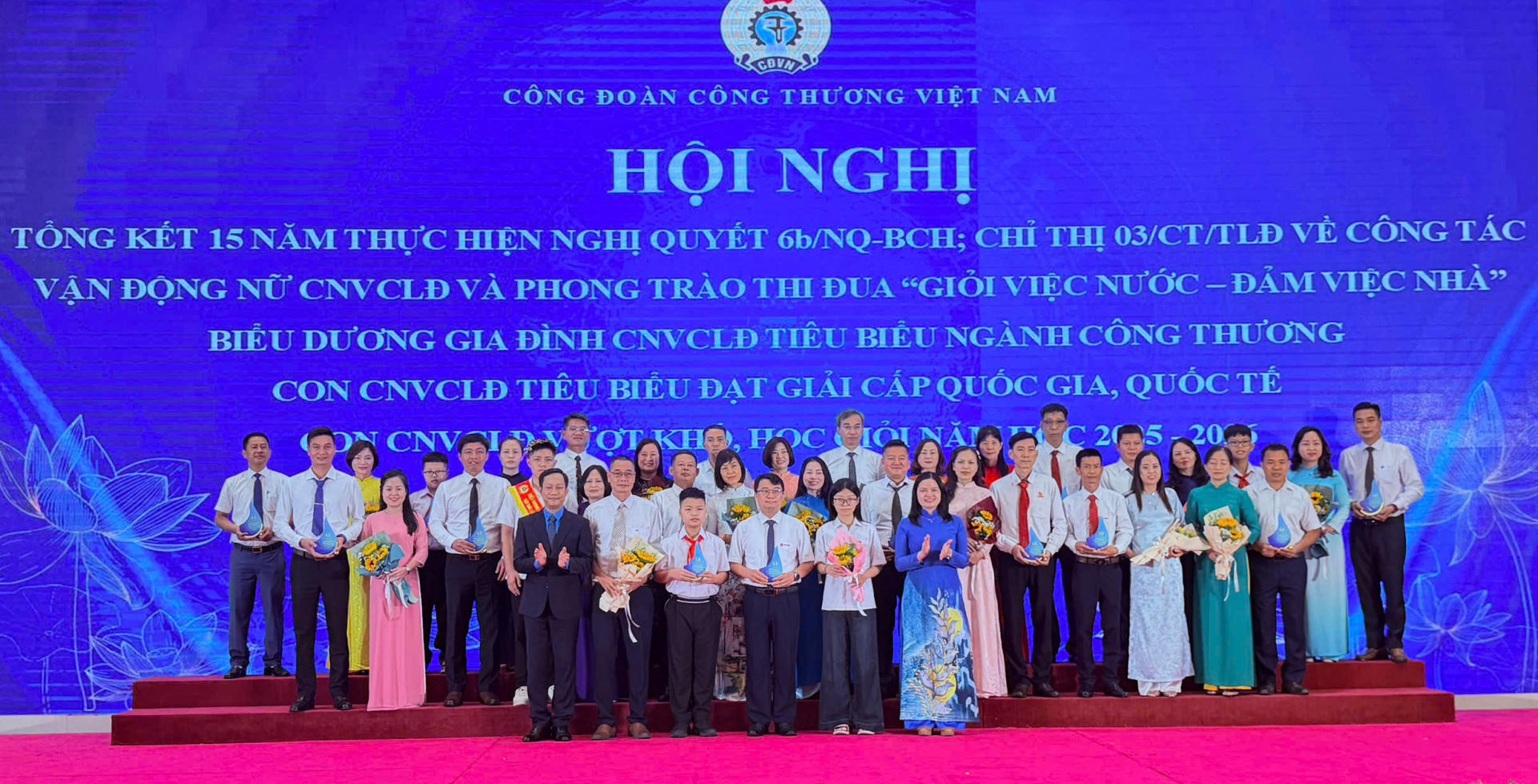 Tổng công ty Thép Việt Nam