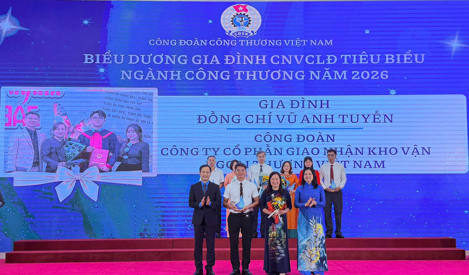 Tổng công ty Thép Việt Nam