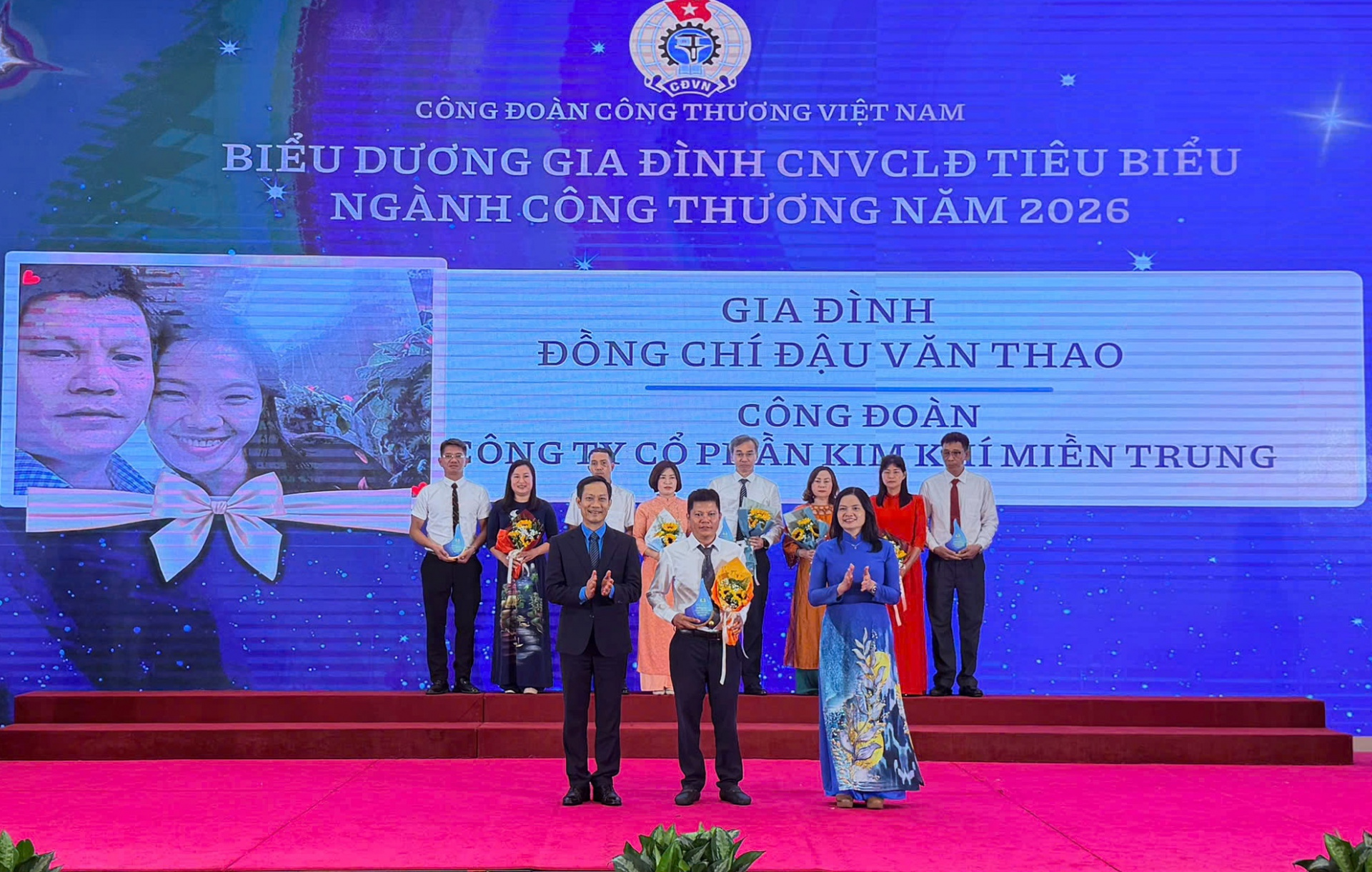Tổng công ty Thép Việt Nam