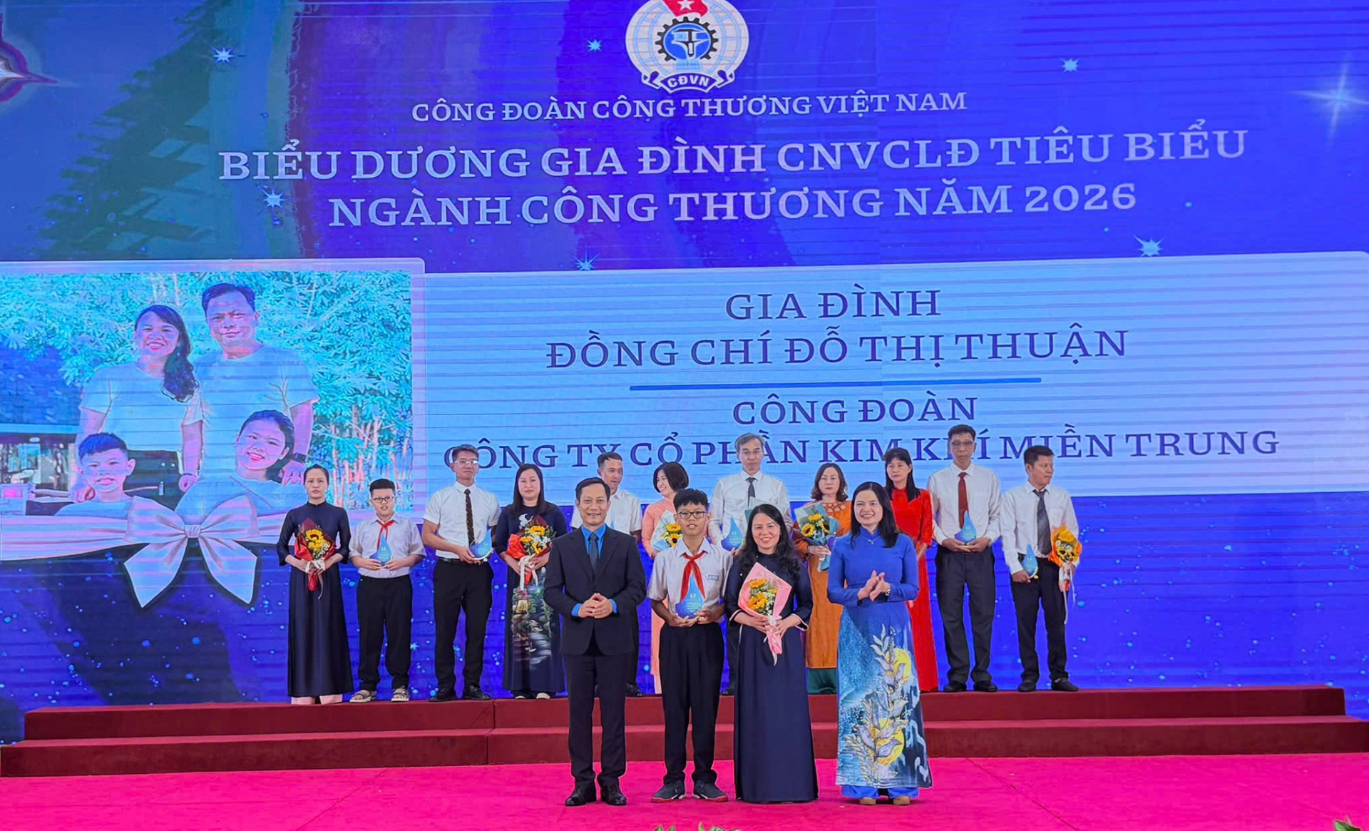 Tổng công ty Thép Việt Nam