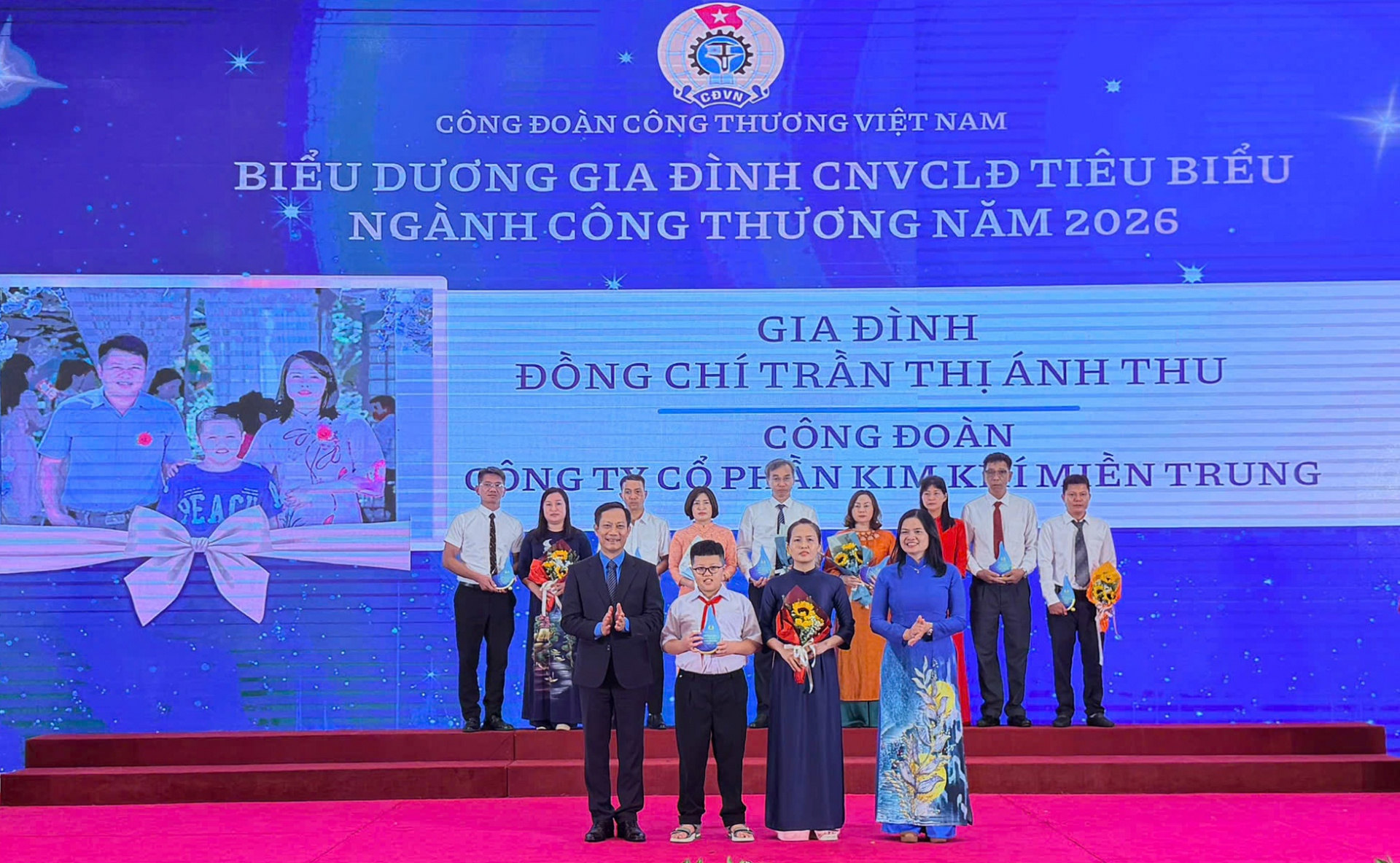 Tổng công ty Thép Việt Nam