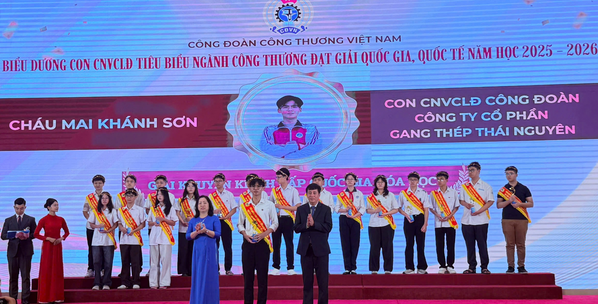 Tổng công ty Thép Việt Nam