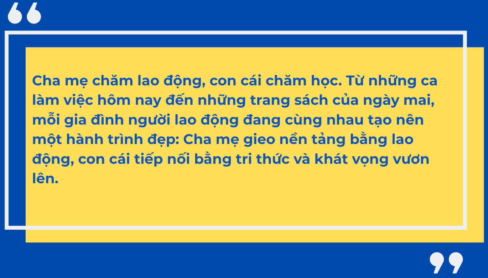Tổng công ty Thép Việt Nam