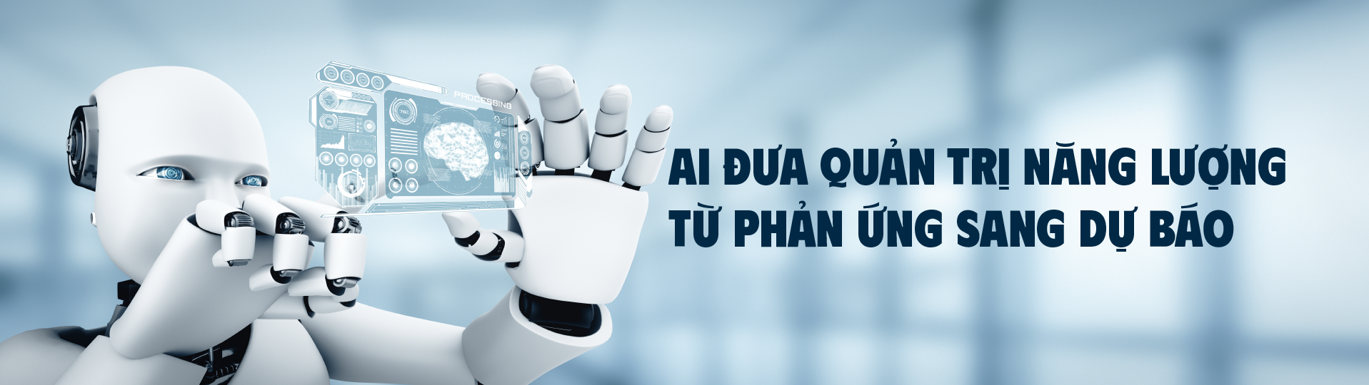 AI - Xu hướng kiến tạo nhà máy thông minh