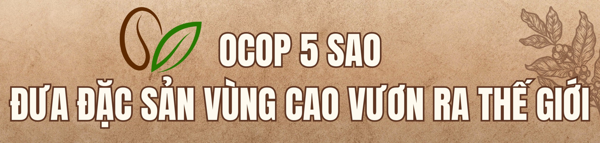 cà phê